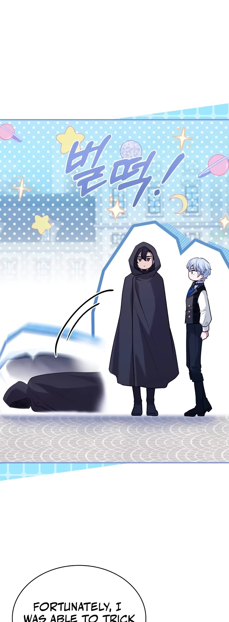 The Crown Prince That Sells Medicine Chapter 24 page 30 - Chapter 24