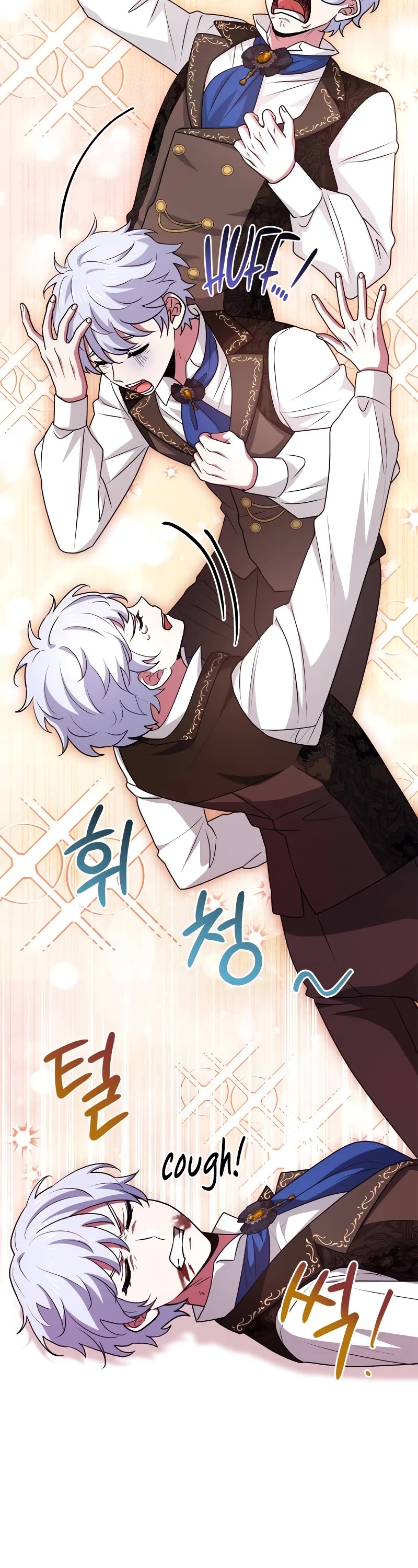 The Crown Prince That Sells Medicine Chapter 24 page 33 - Chapter 24