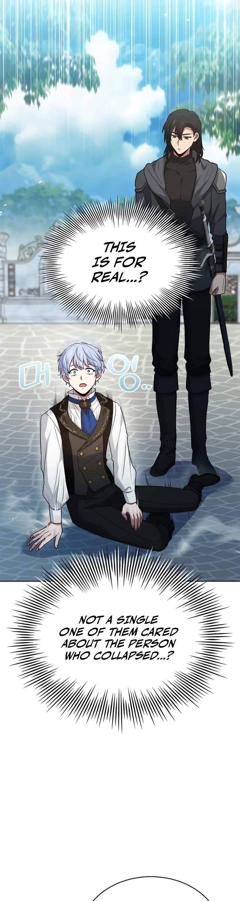 The Crown Prince That Sells Medicine Chapter 24 page 40 - Chapter 24