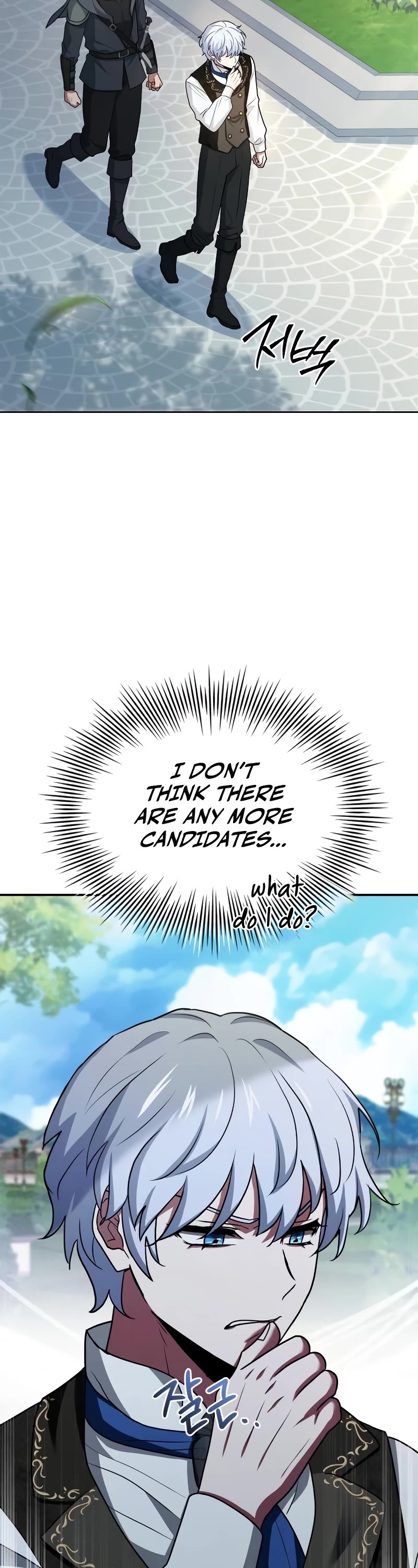 The Crown Prince That Sells Medicine Chapter 24 page 42 - Chapter 24