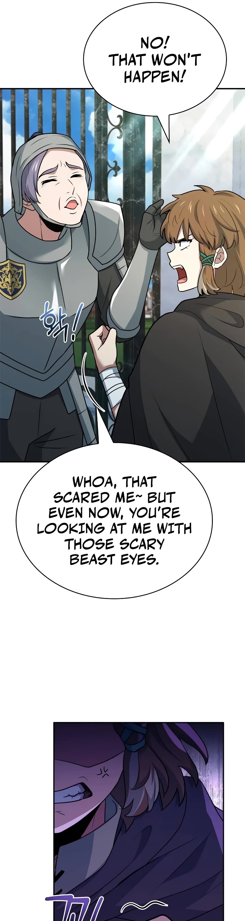The Crown Prince That Sells Medicine Chapter 24 page 55 - Chapter 24