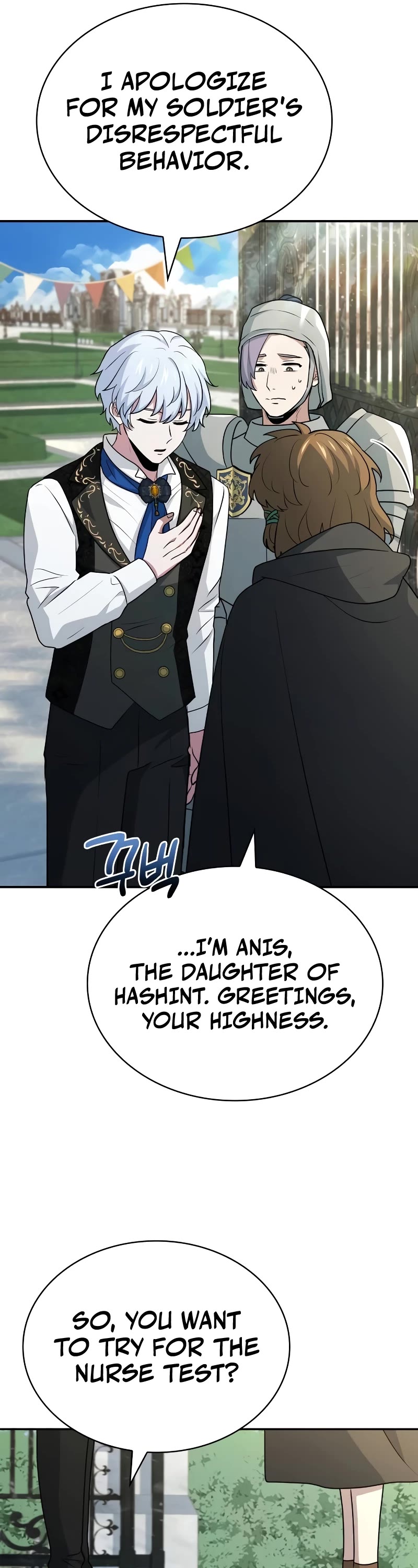 The Crown Prince That Sells Medicine Chapter 24 page 60 - Chapter 24