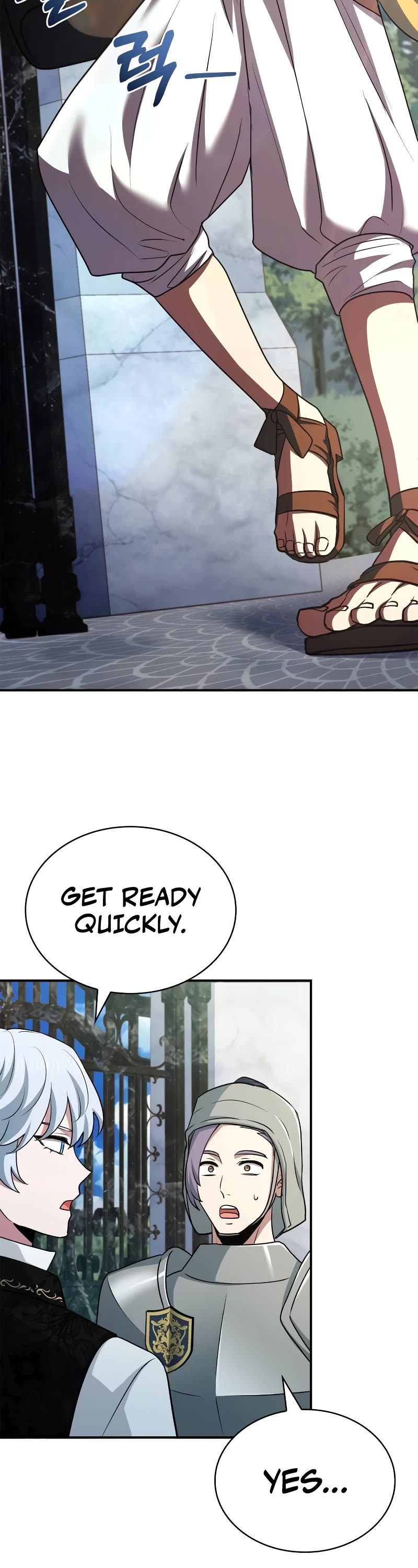 The Crown Prince That Sells Medicine Chapter 24 page 66 - Chapter 24