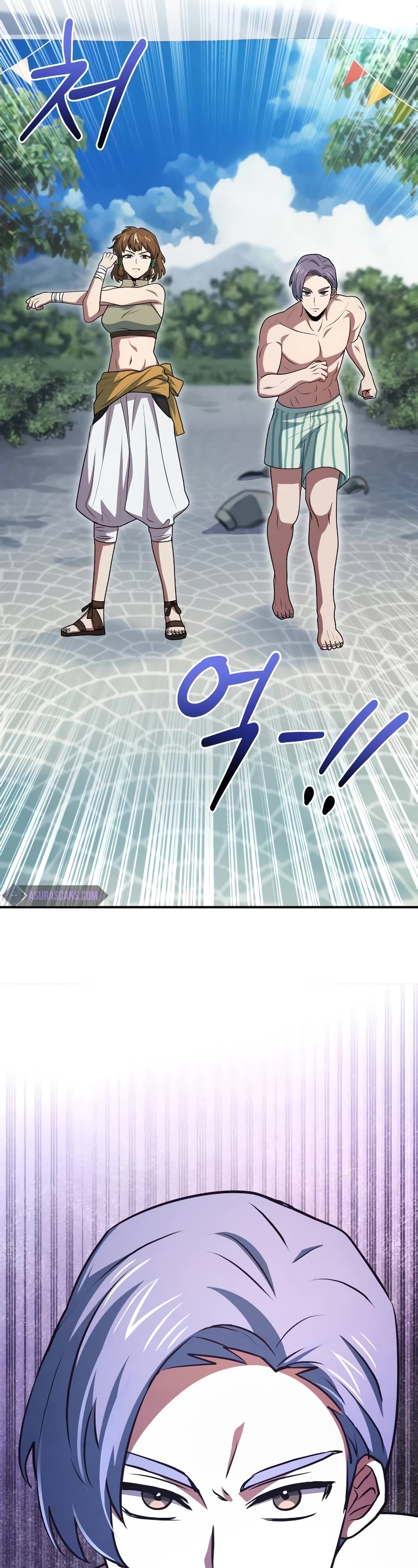 The Crown Prince That Sells Medicine Chapter 24 page 69 - Chapter 24