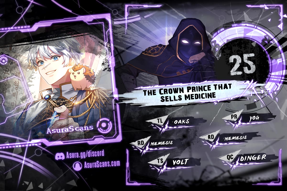 The Crown Prince That Sells Medicine Chapter 25 thumbnail