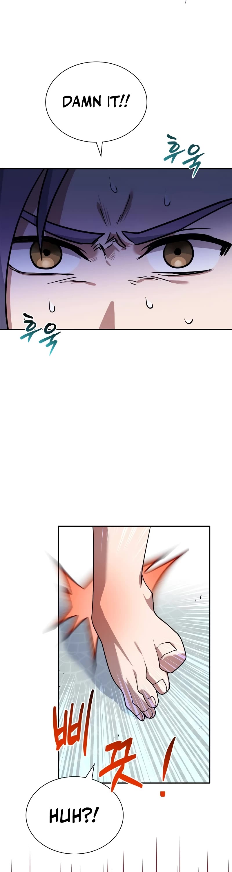 The Crown Prince That Sells Medicine Chapter 25 page 18 - Chapter 25