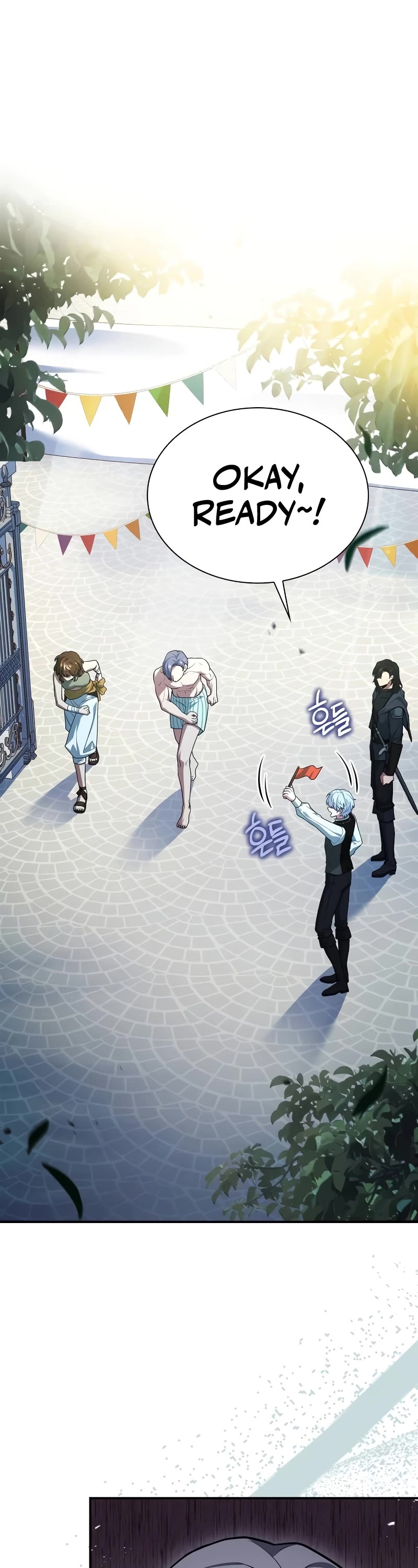 The Crown Prince That Sells Medicine Chapter 25 page 2 - Chapter 25