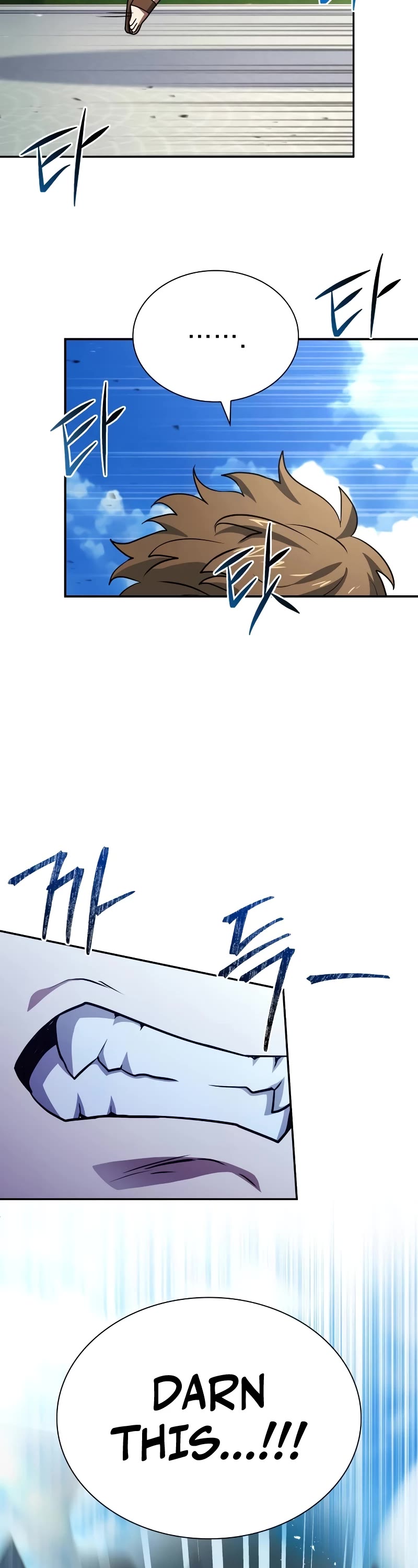 The Crown Prince That Sells Medicine Chapter 25 page 22 - Chapter 25
