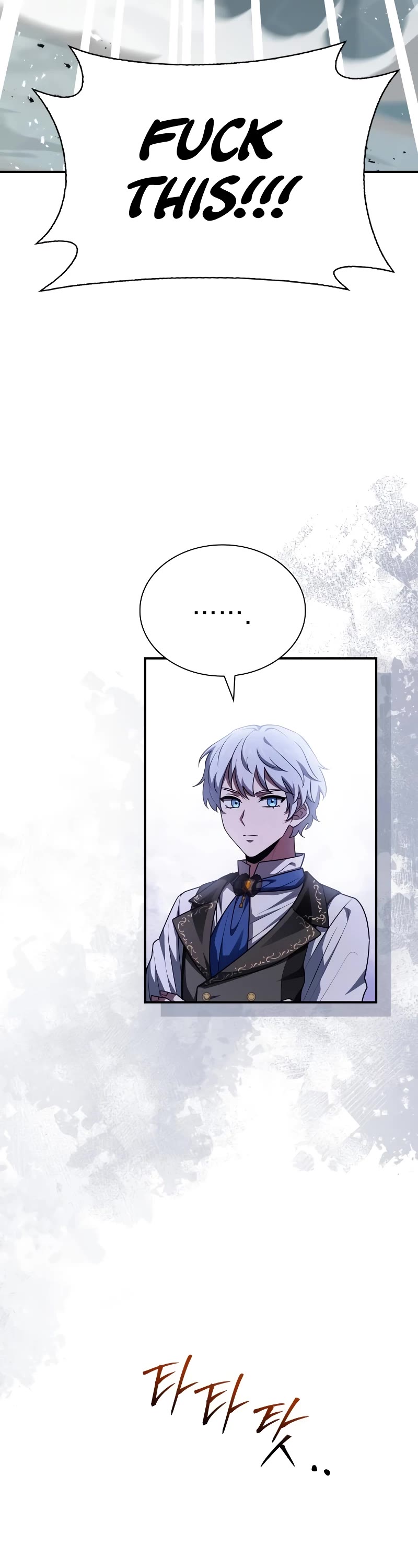 The Crown Prince That Sells Medicine Chapter 25 page 26 - Chapter 25