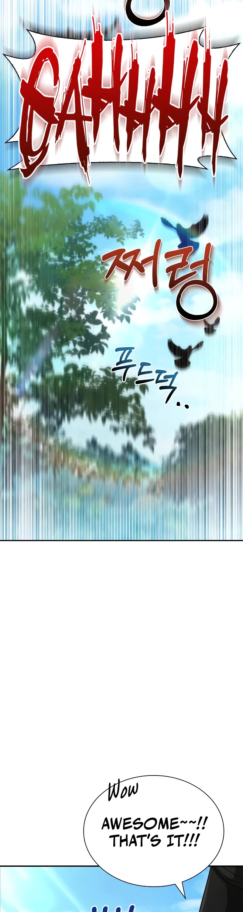 The Crown Prince That Sells Medicine Chapter 25 page 30 - Chapter 25