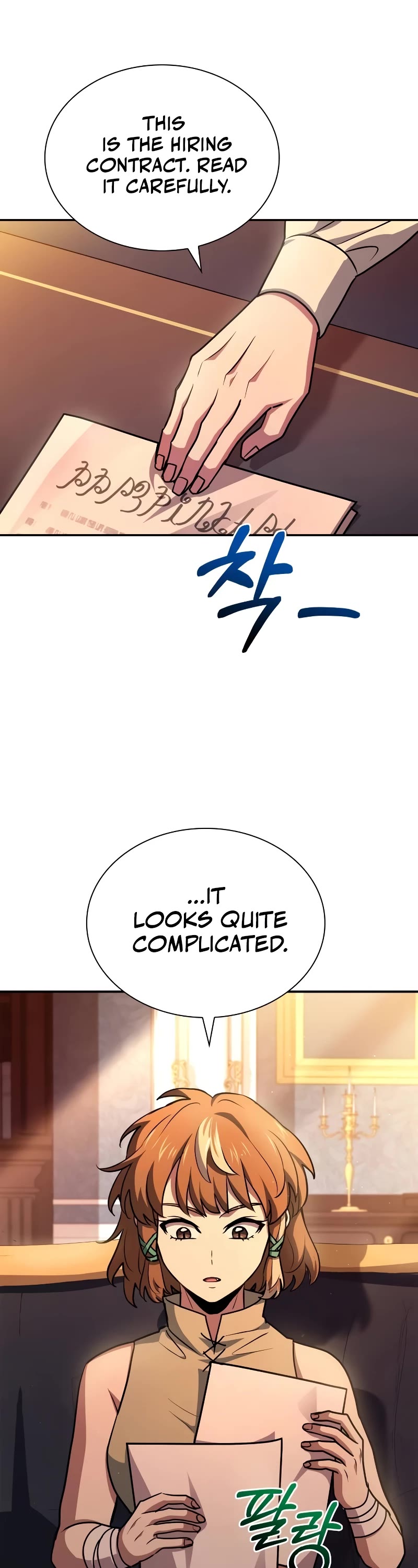 The Crown Prince That Sells Medicine Chapter 25 page 34 - Chapter 25