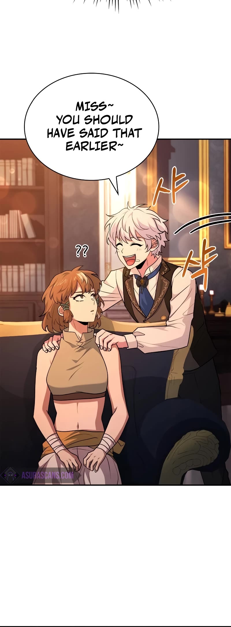 The Crown Prince That Sells Medicine Chapter 25 page 47 - Chapter 25