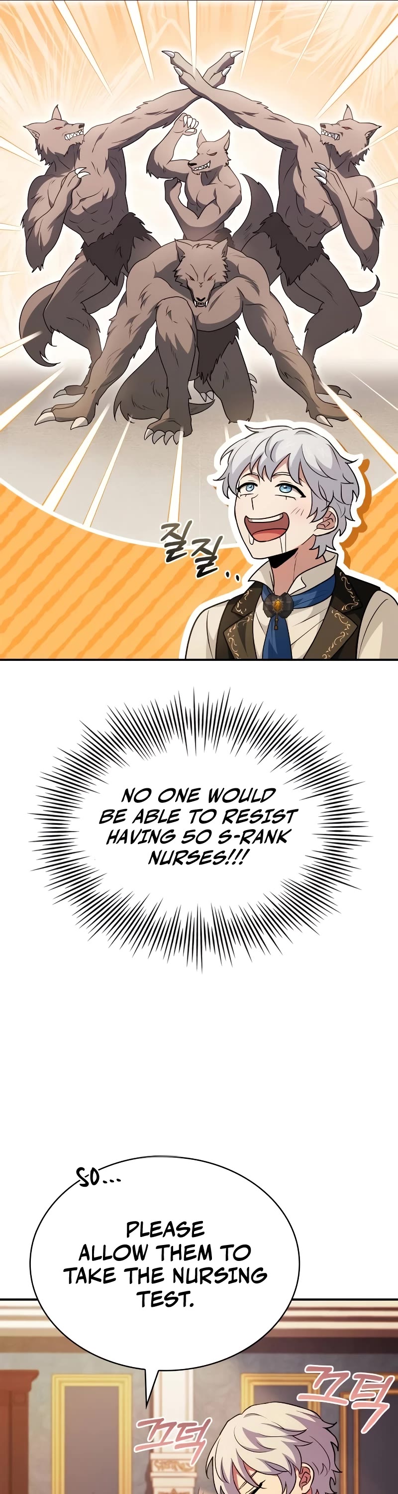 The Crown Prince That Sells Medicine Chapter 25 page 48 - Chapter 25