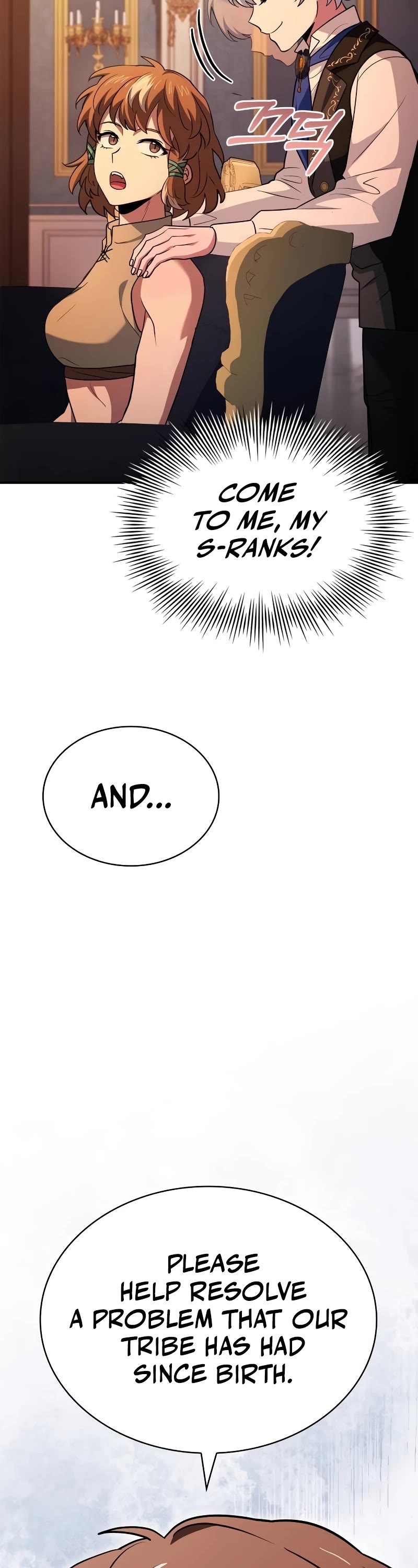 The Crown Prince That Sells Medicine Chapter 25 page 49 - Chapter 25