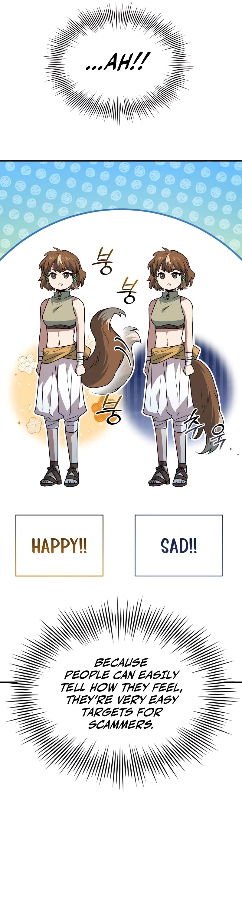 The Crown Prince That Sells Medicine Chapter 25 page 57 - Chapter 25