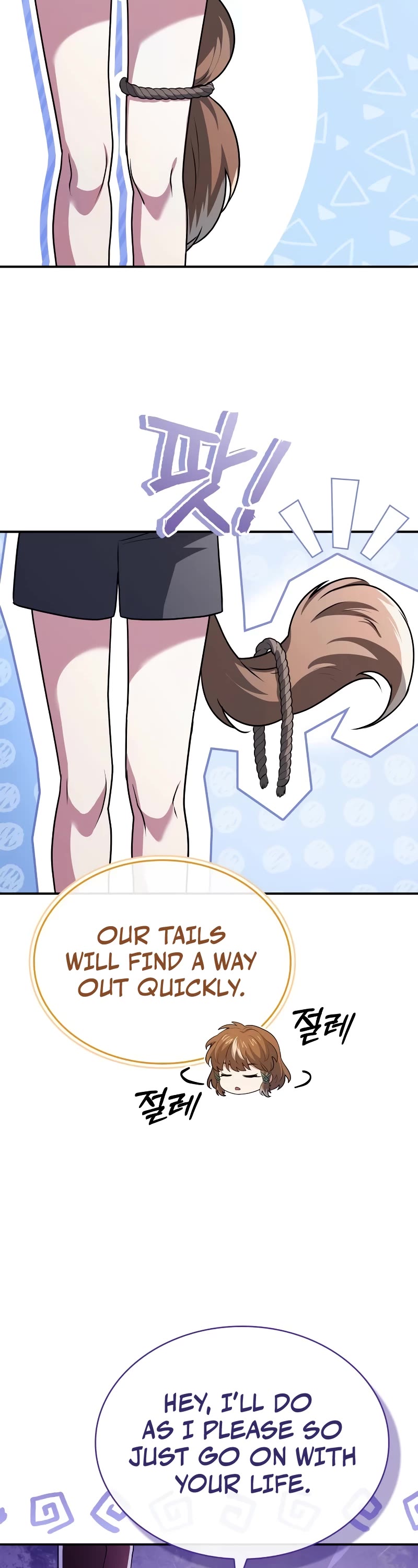 The Crown Prince That Sells Medicine Chapter 25 page 59 - Chapter 25