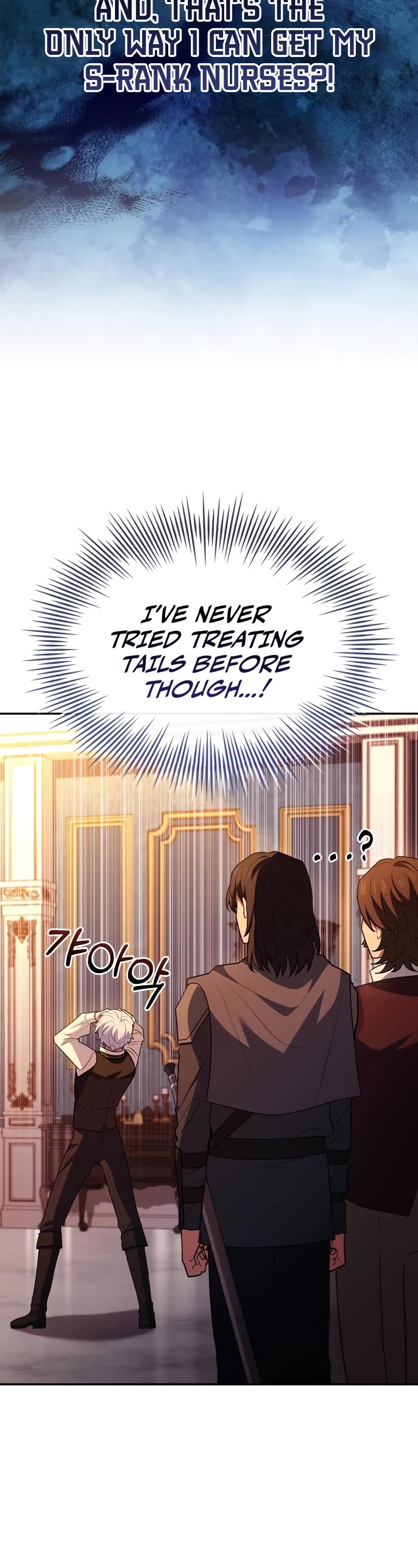 The Crown Prince That Sells Medicine Chapter 25 page 64 - Chapter 25
