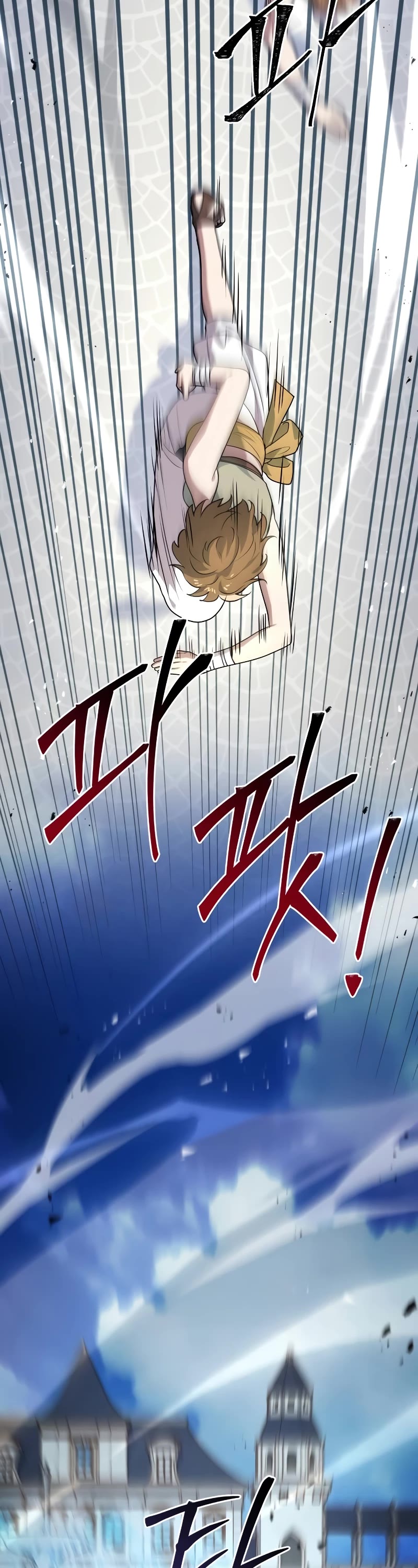 The Crown Prince That Sells Medicine Chapter 25 page 8 - Chapter 25
