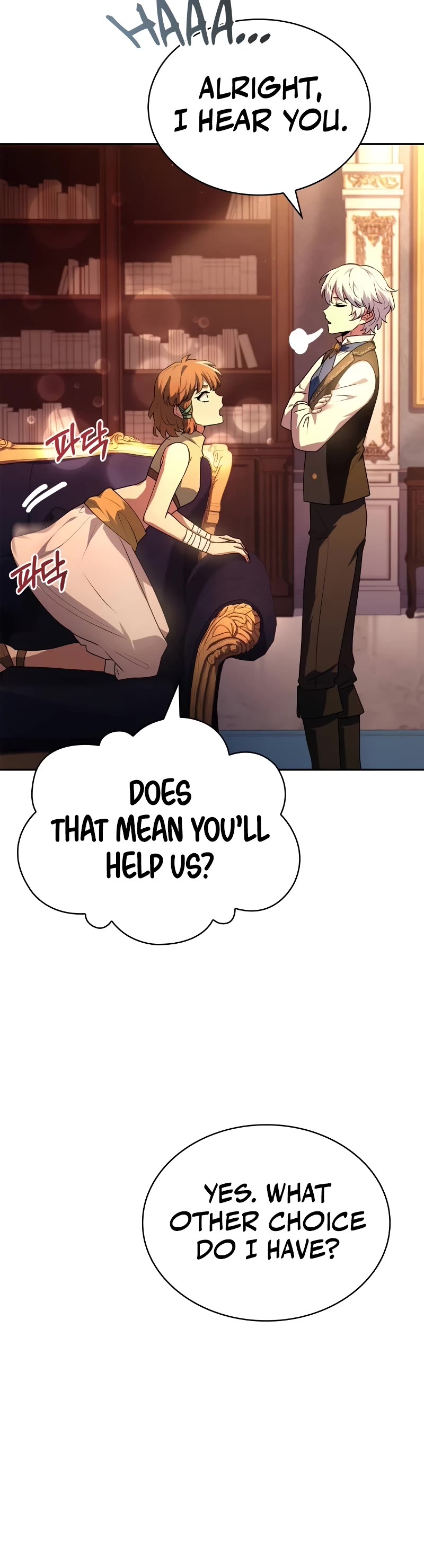 The Crown Prince That Sells Medicine Chapter 26 page 10 - Chapter 26