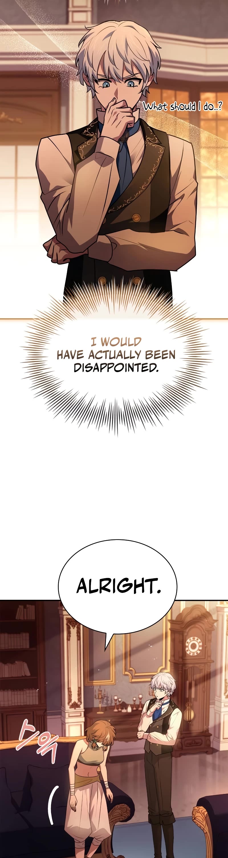 The Crown Prince That Sells Medicine Chapter 26 page 13 - Chapter 26