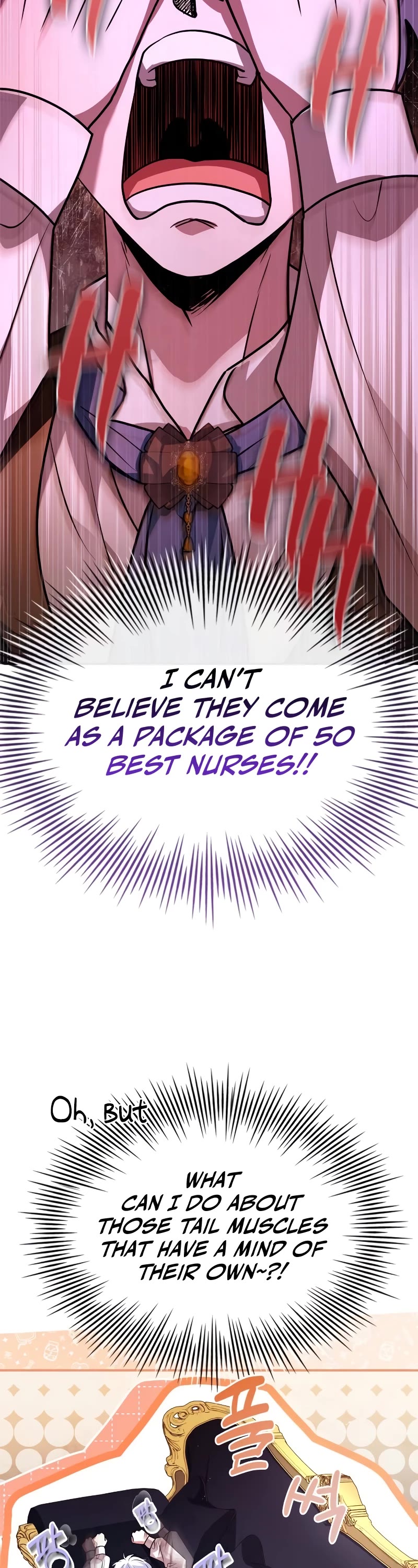 The Crown Prince That Sells Medicine Chapter 26 page 17 - Chapter 26