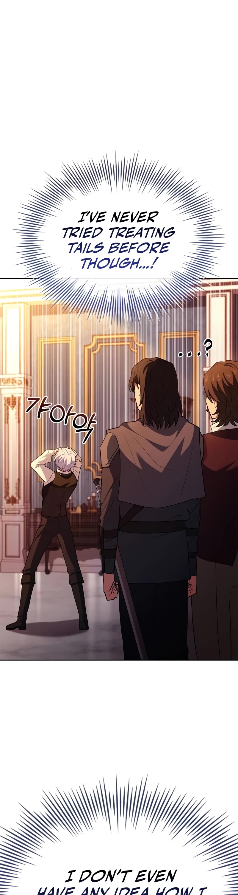 The Crown Prince That Sells Medicine Chapter 26 page 2 - Chapter 26