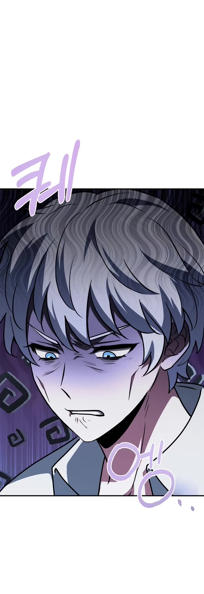 The Crown Prince That Sells Medicine Chapter 26 page 20 - Chapter 26
