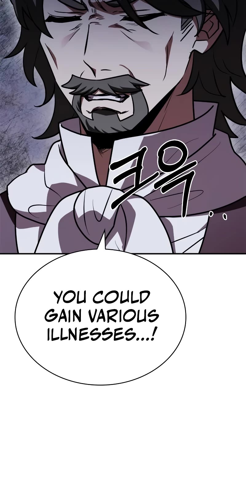 The Crown Prince That Sells Medicine Chapter 26 page 25 - Chapter 26