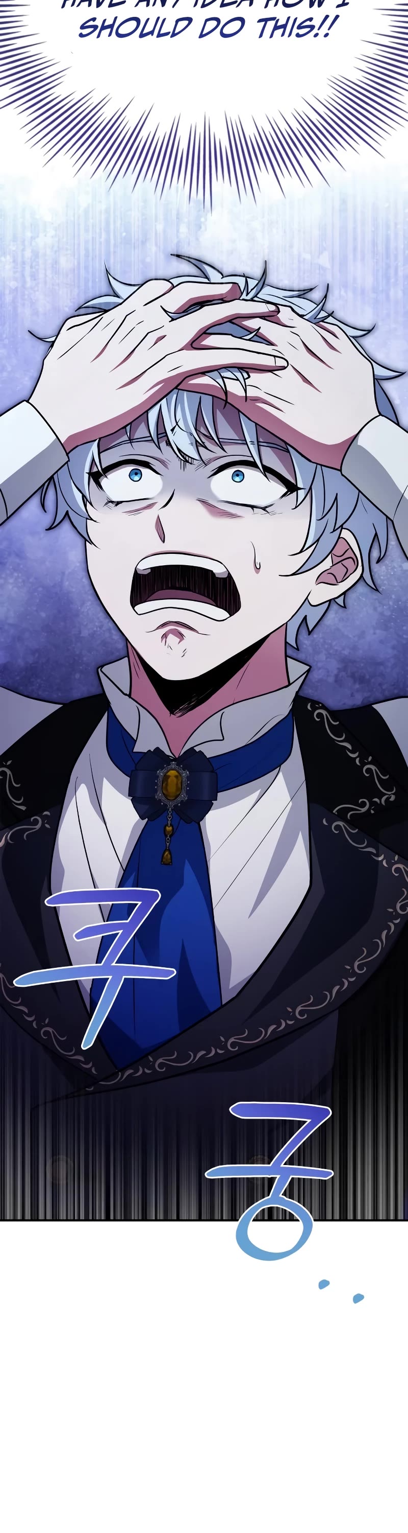 The Crown Prince That Sells Medicine Chapter 26 page 3 - Chapter 26