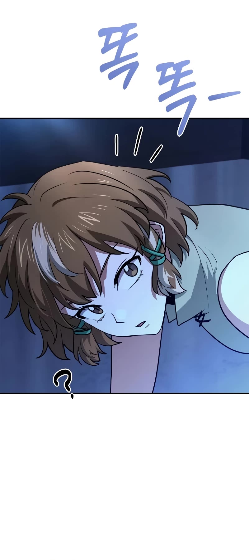 The Crown Prince That Sells Medicine Chapter 26 page 40 - Chapter 26