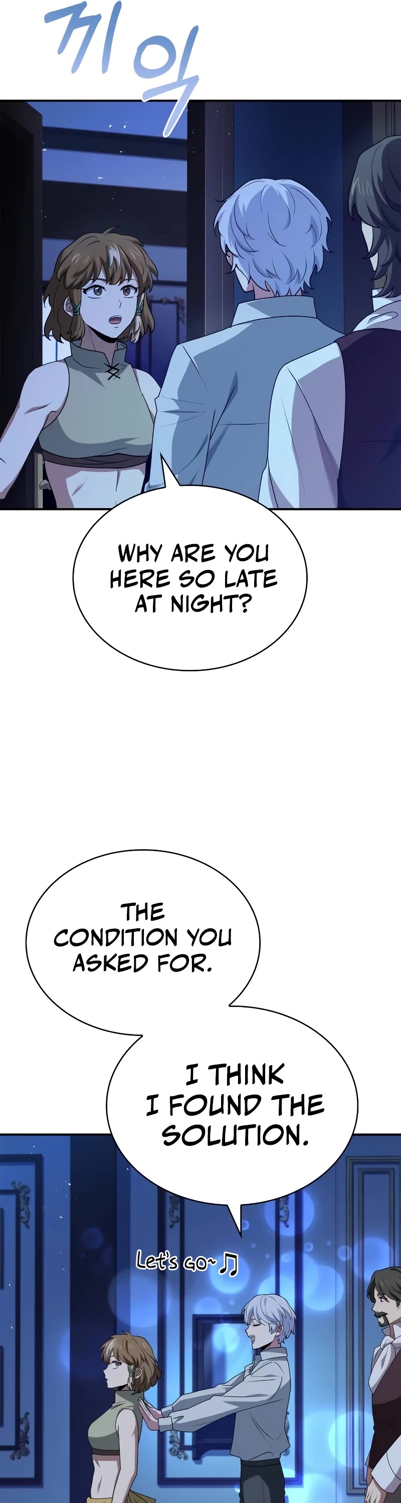 The Crown Prince That Sells Medicine Chapter 26 page 41 - Chapter 26