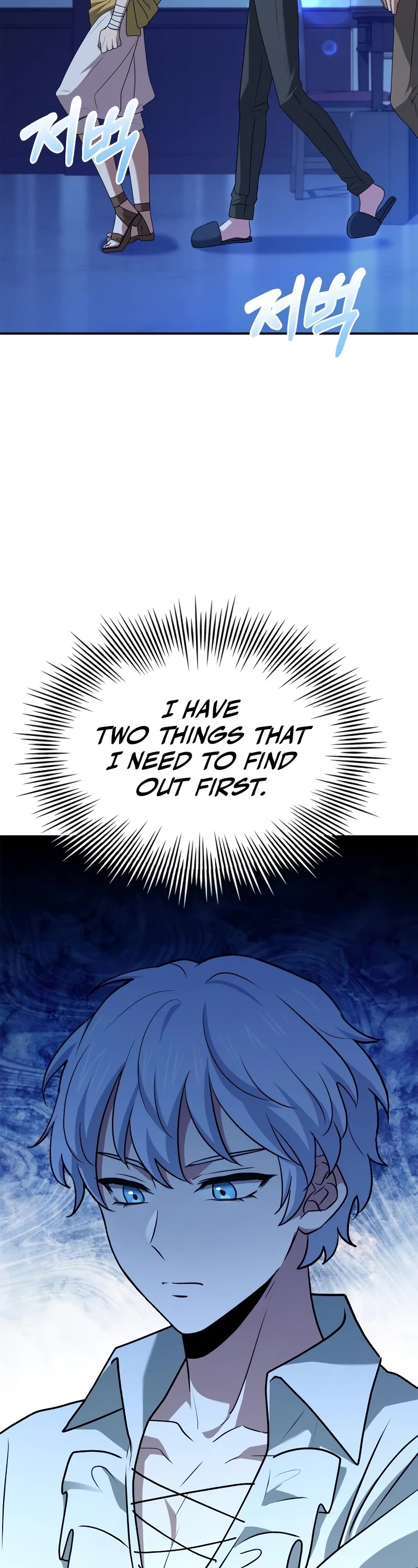 The Crown Prince That Sells Medicine Chapter 26 page 42 - Chapter 26