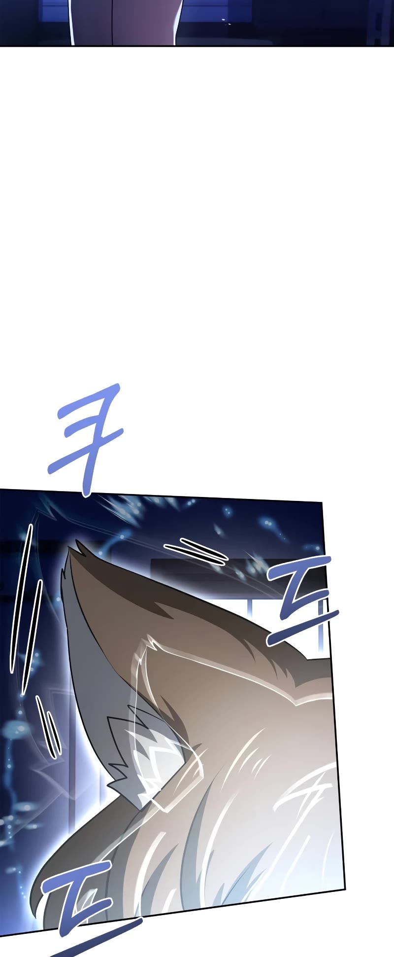 The Crown Prince That Sells Medicine Chapter 26 page 51 - Chapter 26