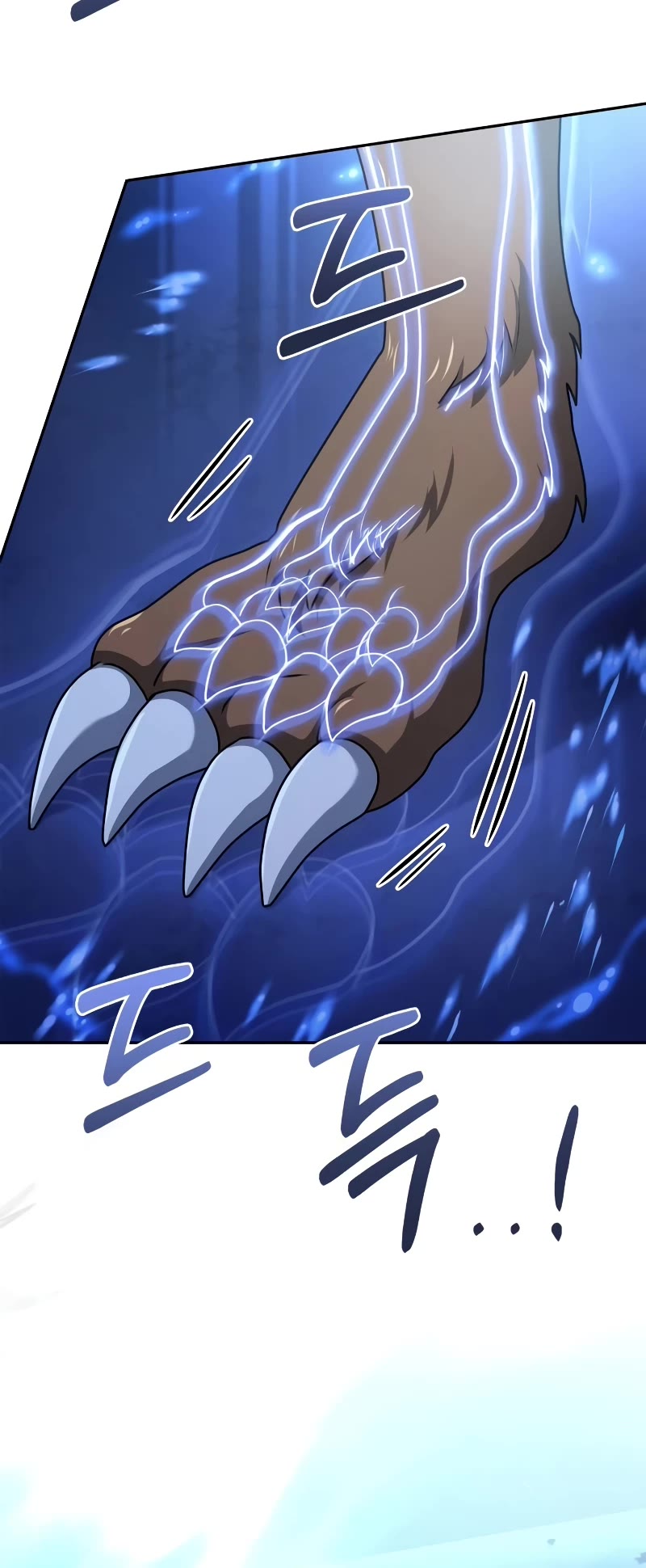 The Crown Prince That Sells Medicine Chapter 26 page 52 - Chapter 26