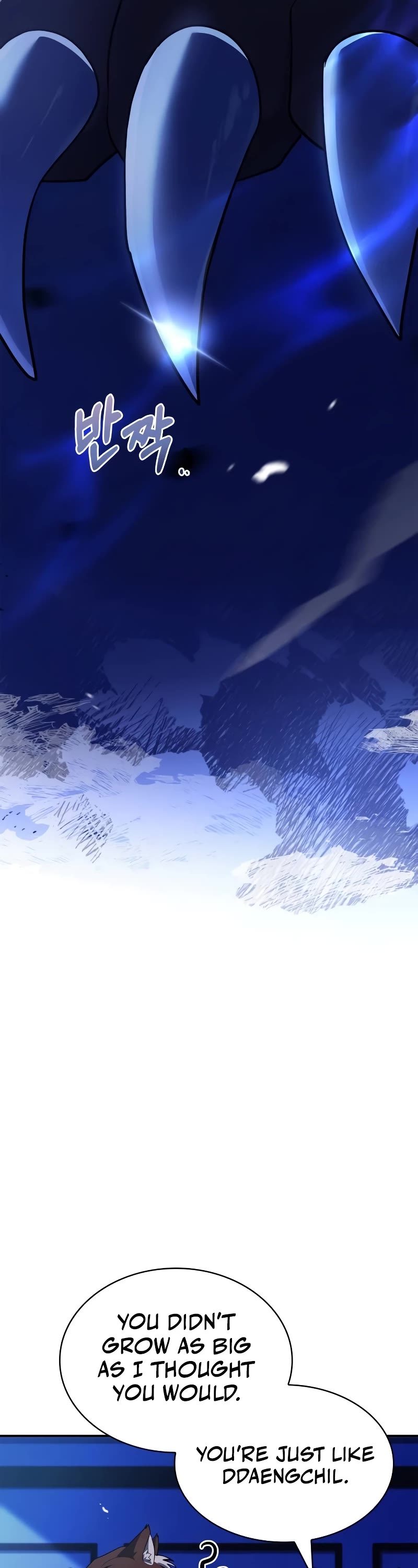 The Crown Prince That Sells Medicine Chapter 26 page 55 - Chapter 26