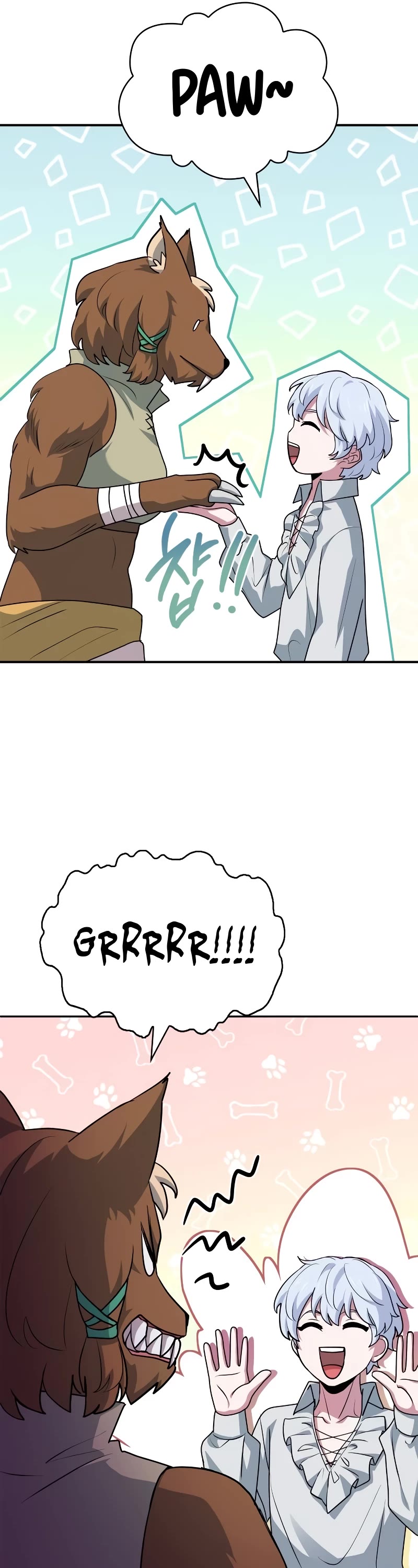 The Crown Prince That Sells Medicine Chapter 26 page 58 - Chapter 26