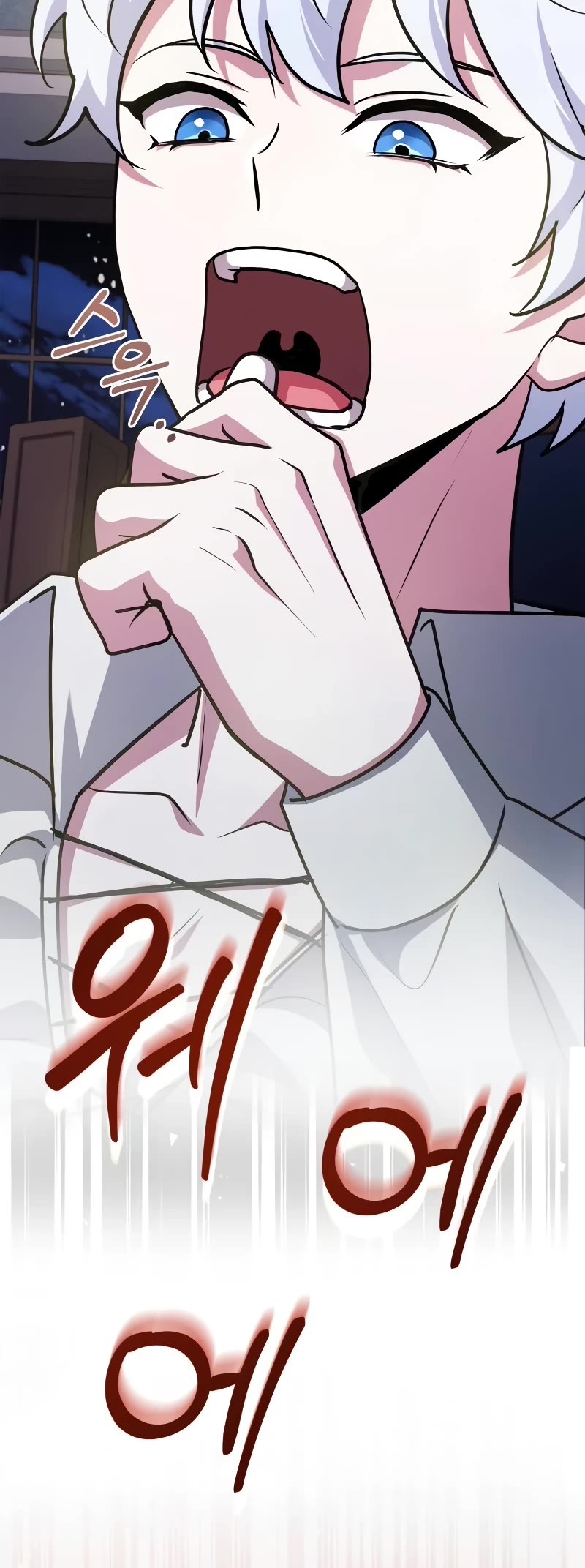 The Crown Prince That Sells Medicine Chapter 26 page 66 - Chapter 26