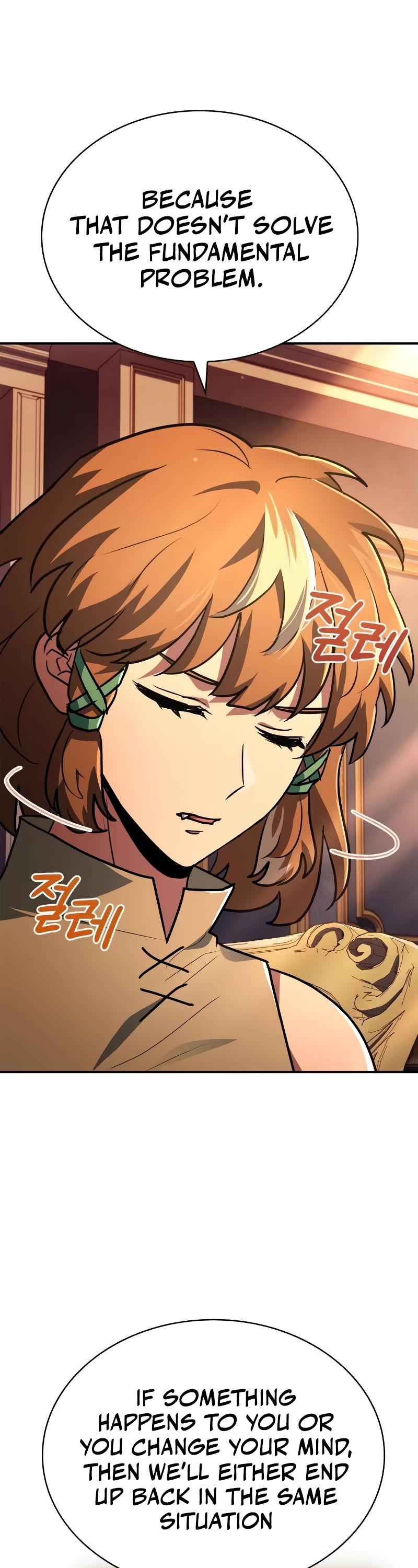 The Crown Prince That Sells Medicine Chapter 26 page 7 - Chapter 26