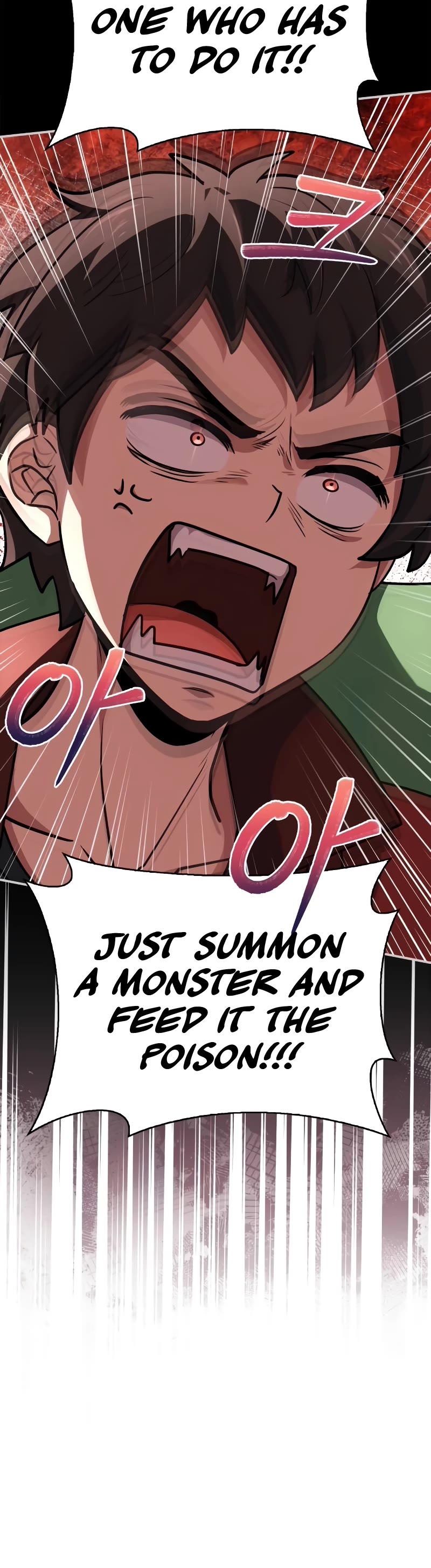 The Crown Prince That Sells Medicine Chapter 26 page 70 - Chapter 26