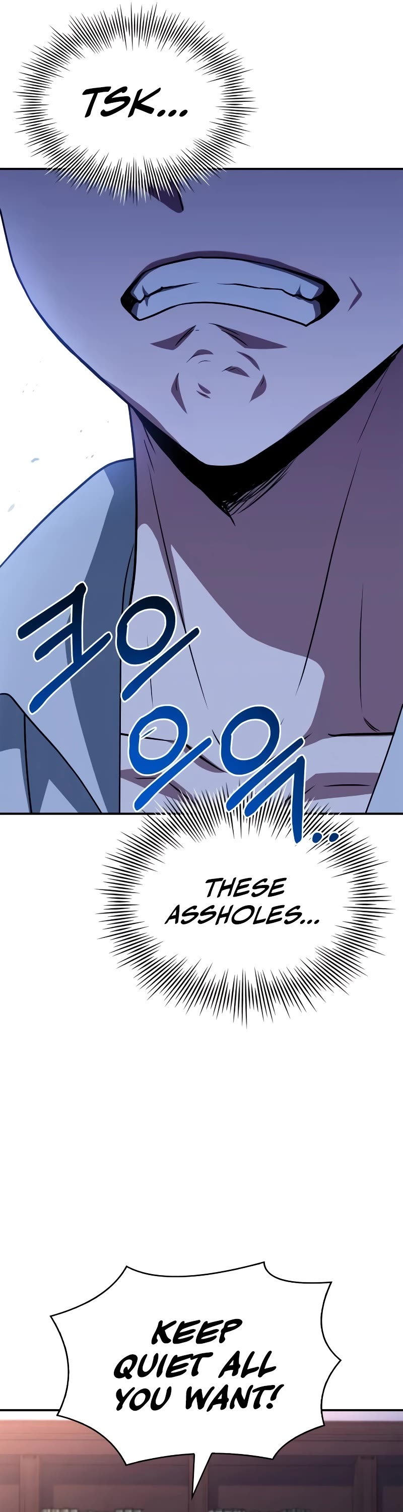 The Crown Prince That Sells Medicine Chapter 27 page 12 - Chapter 27