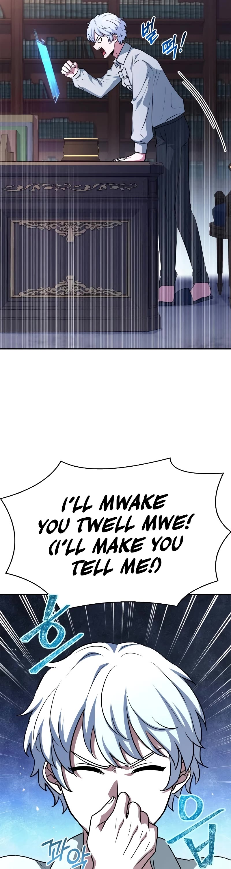 The Crown Prince That Sells Medicine Chapter 27 page 13 - Chapter 27