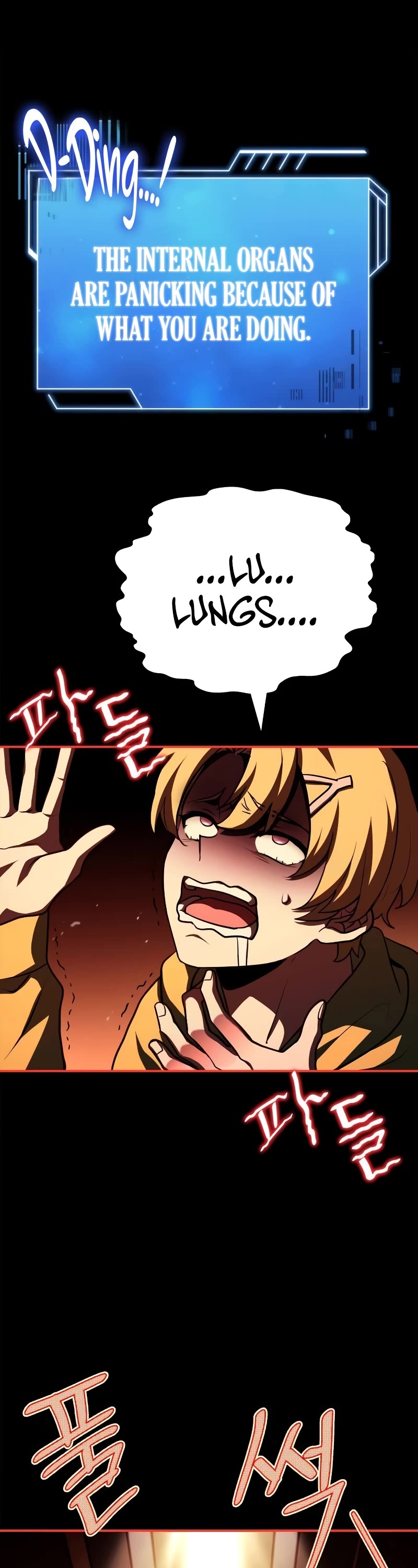 The Crown Prince That Sells Medicine Chapter 27 page 17 - Chapter 27