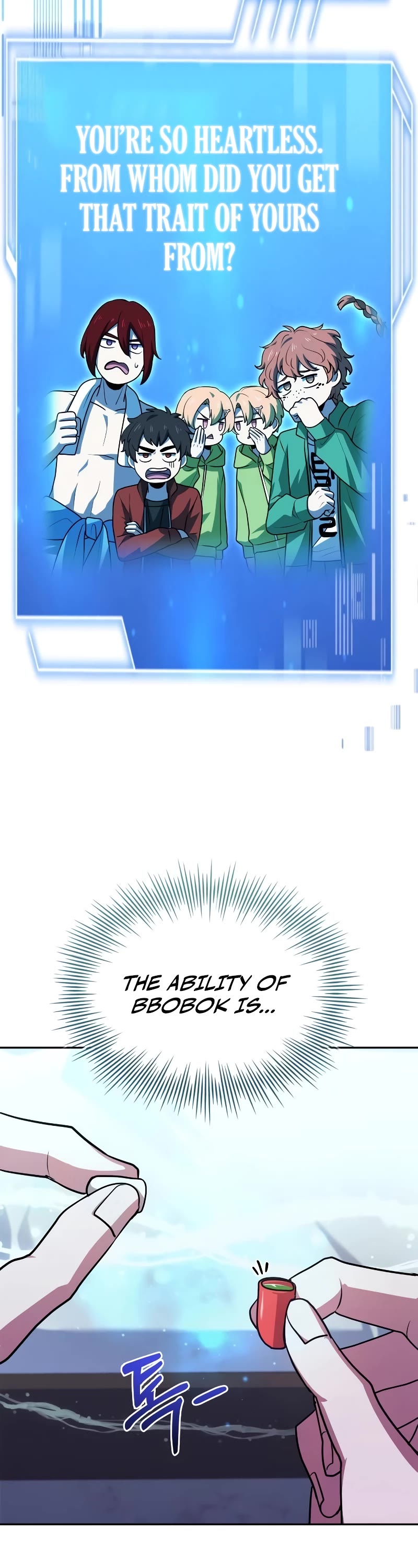 The Crown Prince That Sells Medicine Chapter 27 page 28 - Chapter 27