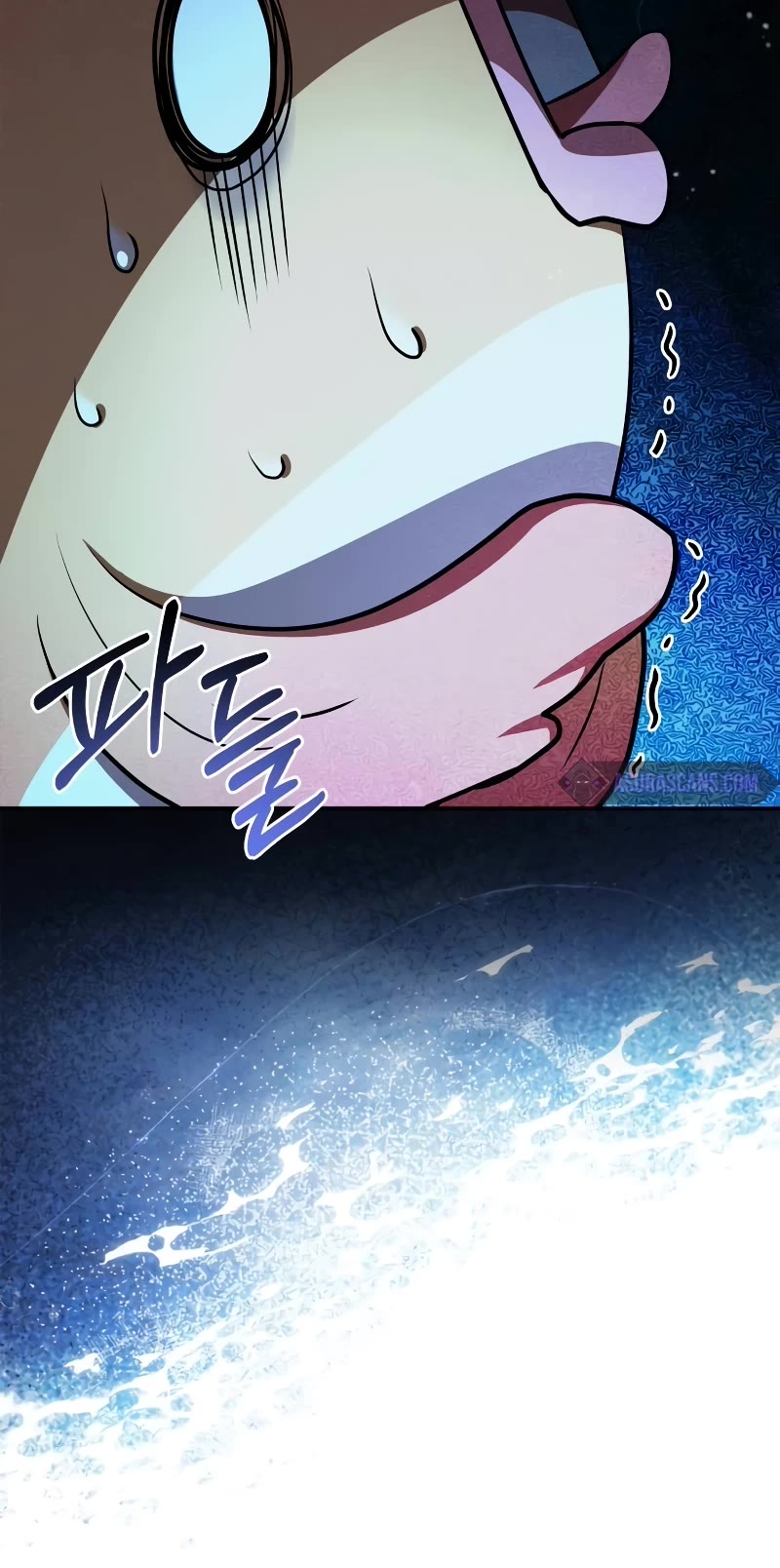 The Crown Prince That Sells Medicine Chapter 27 page 31 - Chapter 27