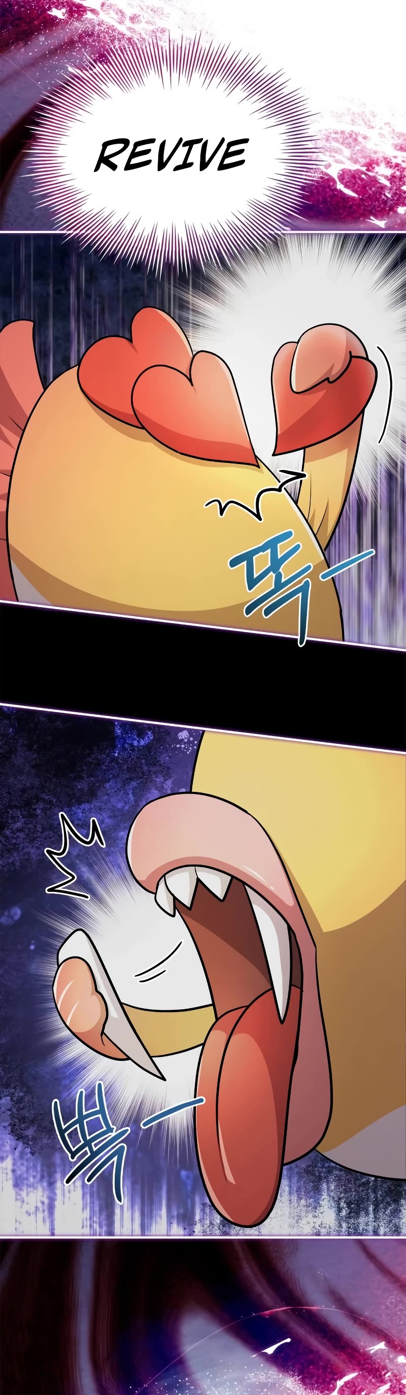 The Crown Prince That Sells Medicine Chapter 27 page 34 - Chapter 27