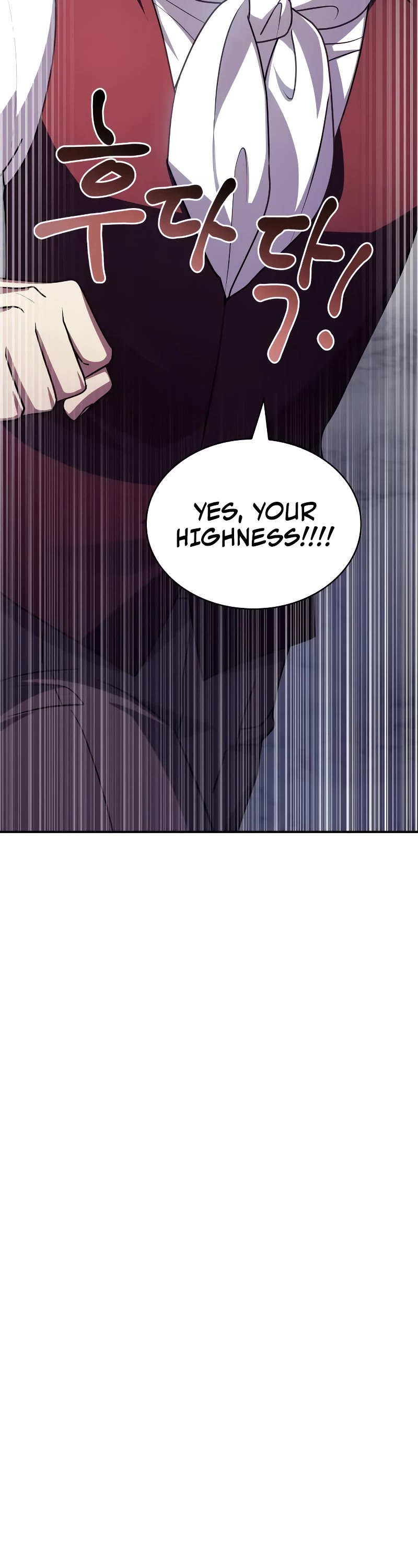 The Crown Prince That Sells Medicine Chapter 27 page 47 - Chapter 27