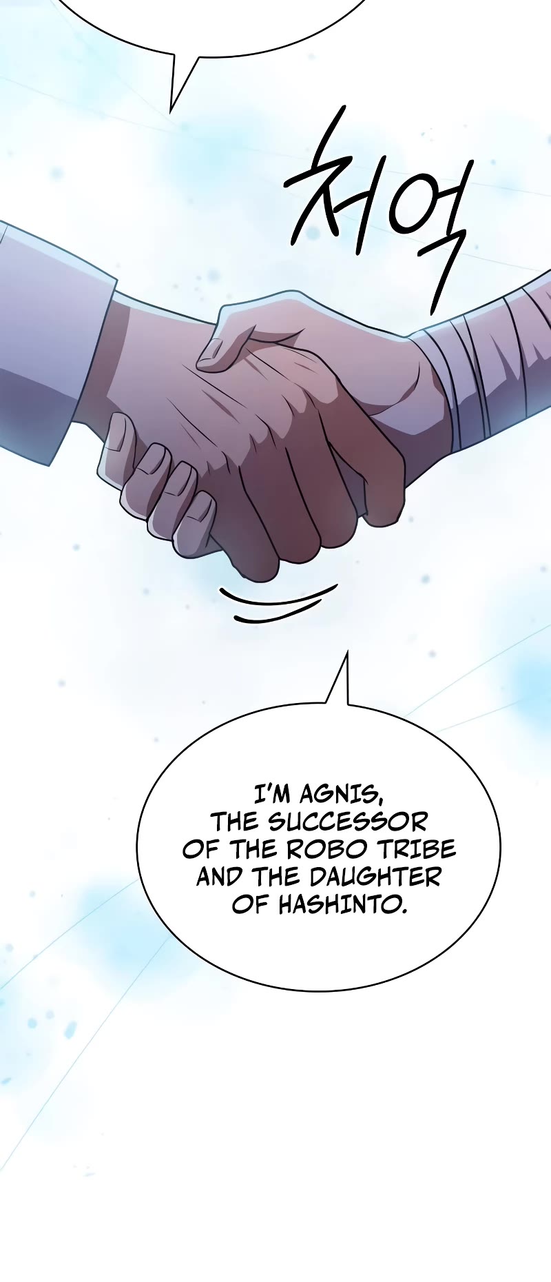 The Crown Prince That Sells Medicine Chapter 27 page 55 - Chapter 27