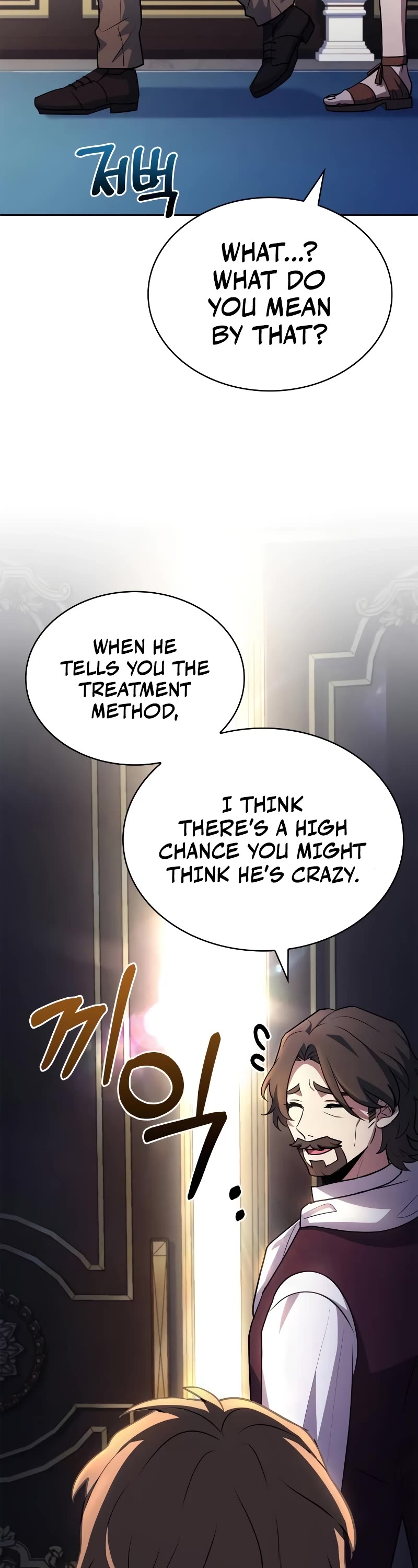 The Crown Prince That Sells Medicine Chapter 27 page 57 - Chapter 27