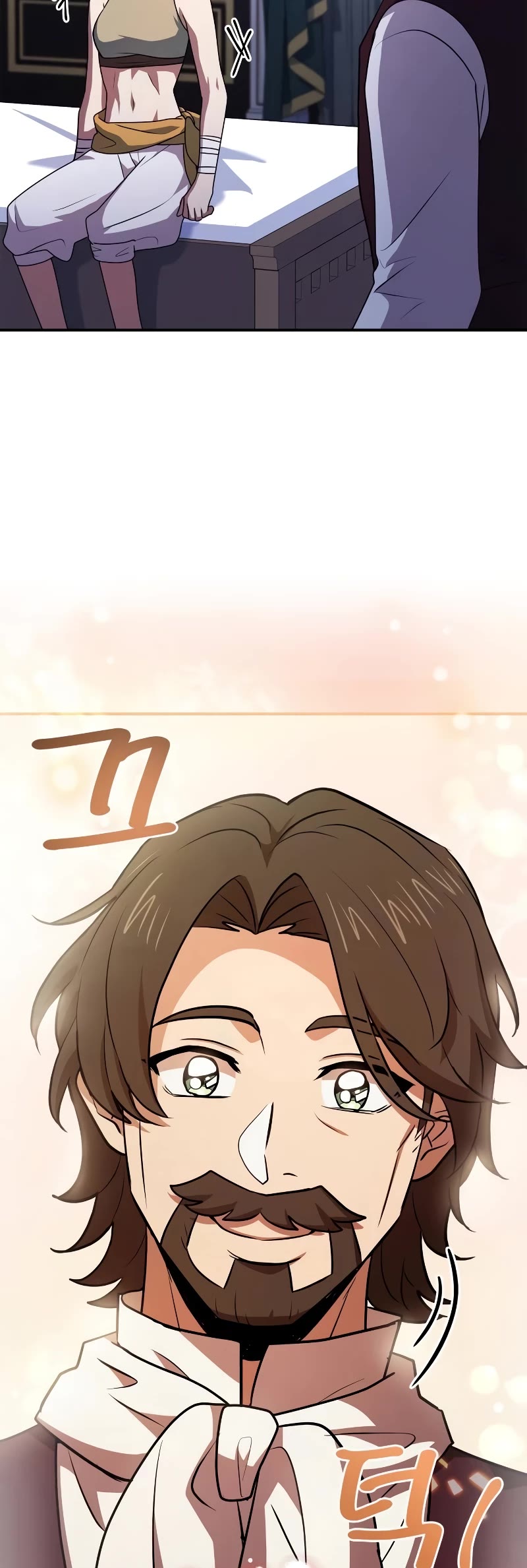 The Crown Prince That Sells Medicine Chapter 27 page 65 - Chapter 27