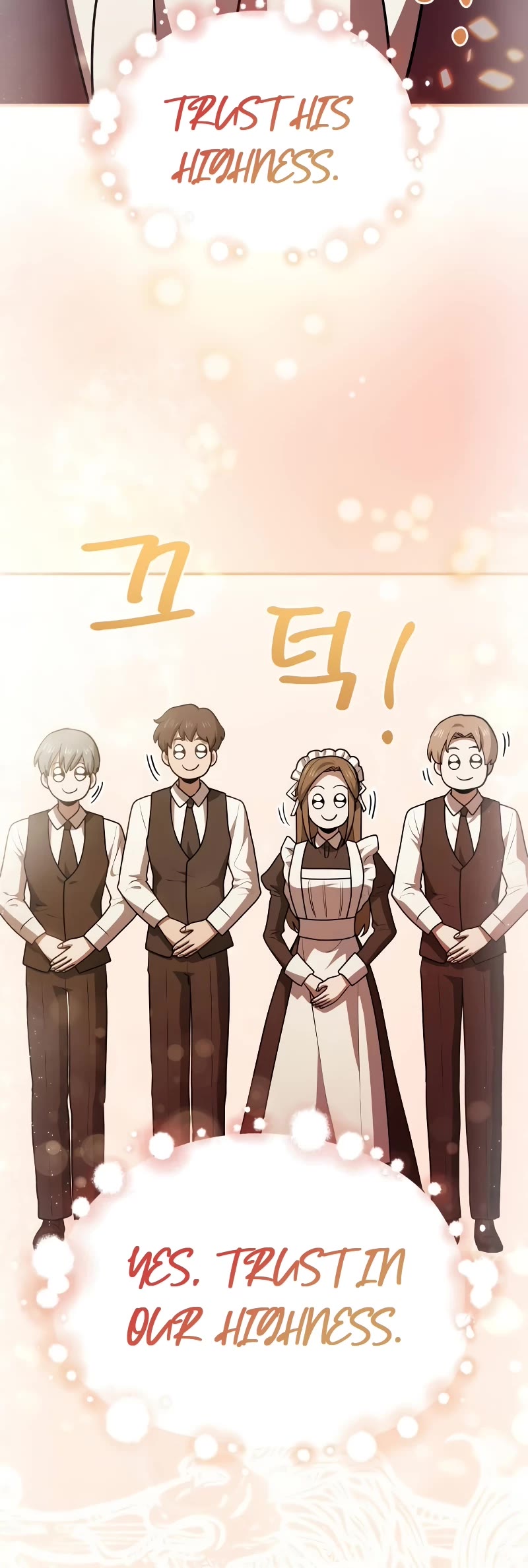 The Crown Prince That Sells Medicine Chapter 27 page 66 - Chapter 27